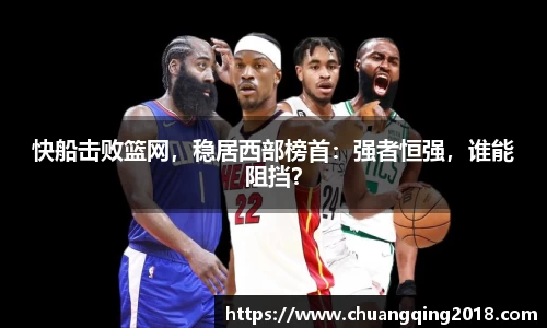星欧娱乐登录