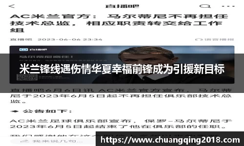 星欧娱乐下载官网