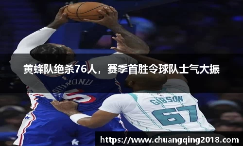 星欧娱乐登录