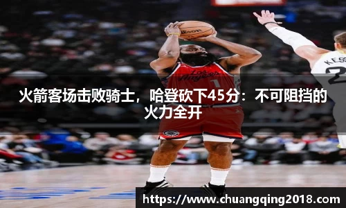 星欧娱乐登录