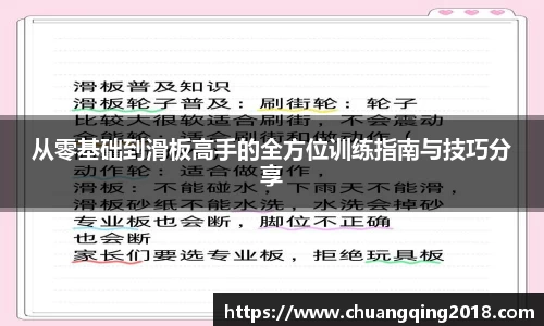 星欧娱乐下载官网