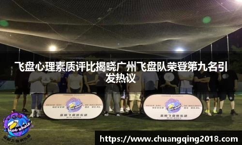星欧娱乐下载官网