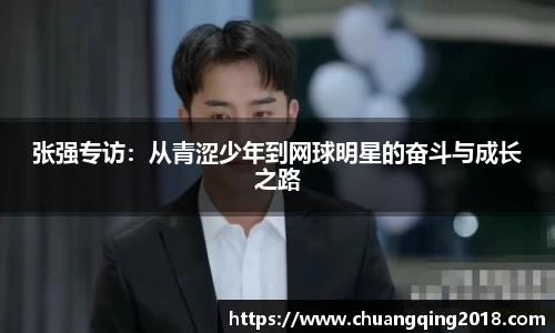 星欧娱乐