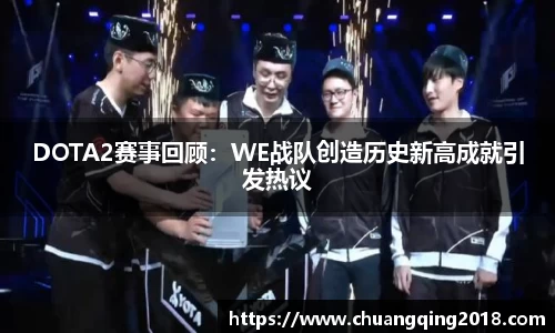 星欧娱乐下载官网