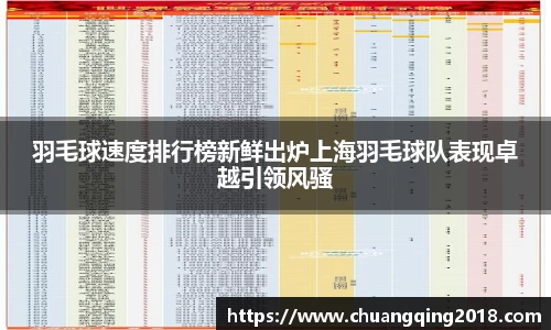 星欧娱乐