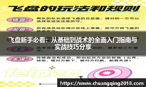 星欧娱乐