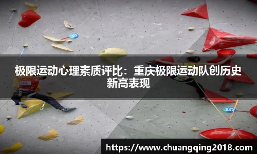 星欧娱乐登录