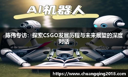星欧娱乐