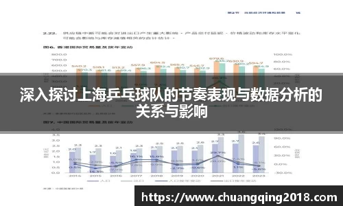 星欧娱乐下载官网