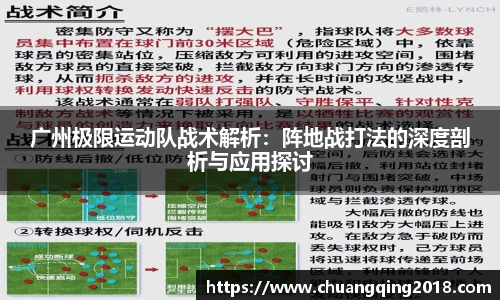 星欧娱乐注册