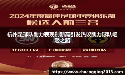 星欧娱乐登录