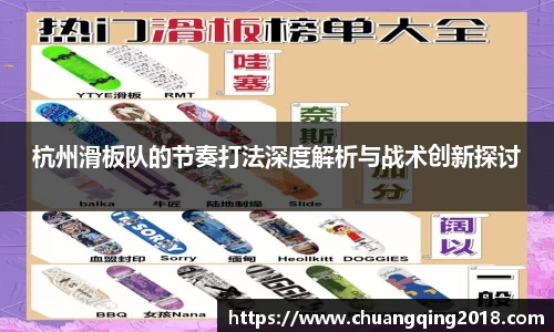 星欧娱乐注册