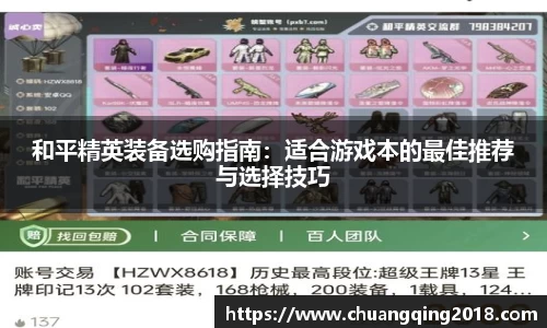 星欧娱乐登录