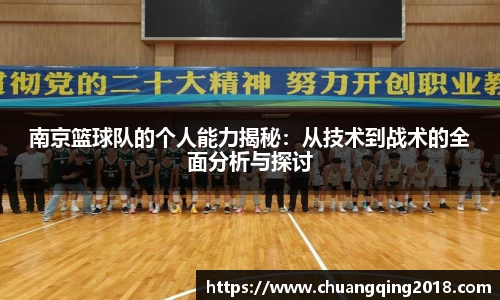 星欧娱乐注册