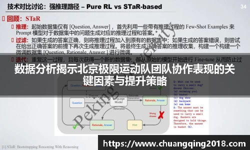 星欧娱乐登录