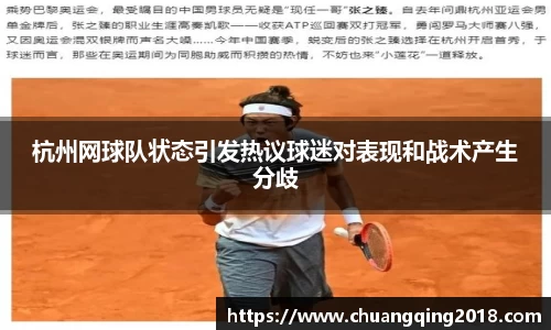 星欧娱乐下载官网