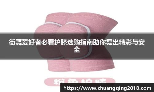 星欧娱乐注册