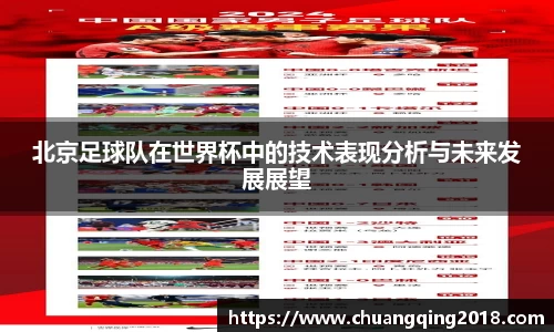 星欧娱乐下载官网