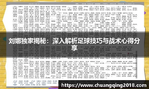 星欧娱乐