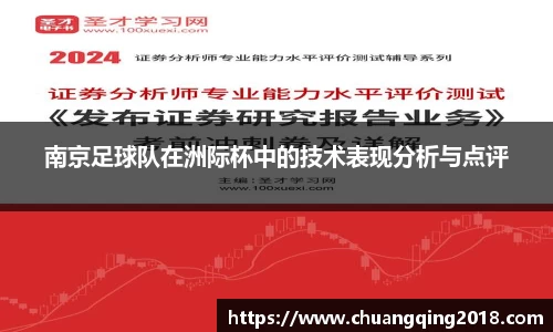 星欧娱乐登录
