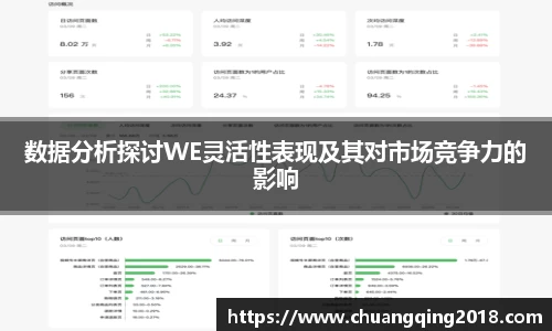 星欧娱乐注册