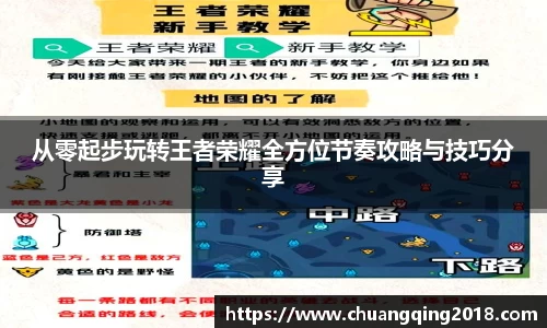 星欧娱乐登录