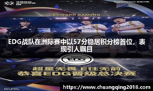 星欧娱乐登录