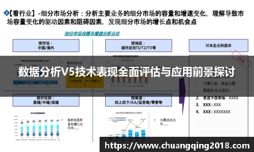 星欧娱乐下载官网