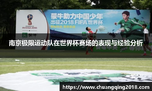 星欧娱乐登录