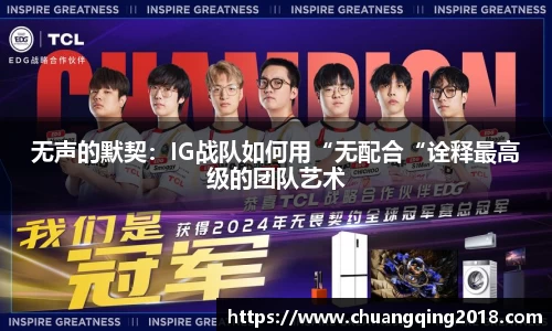 星欧娱乐下载官网