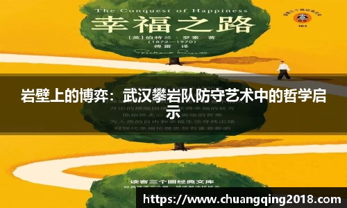 星欧娱乐登录