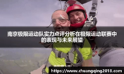 星欧娱乐登录