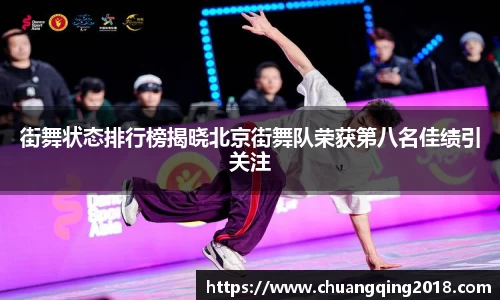 星欧娱乐