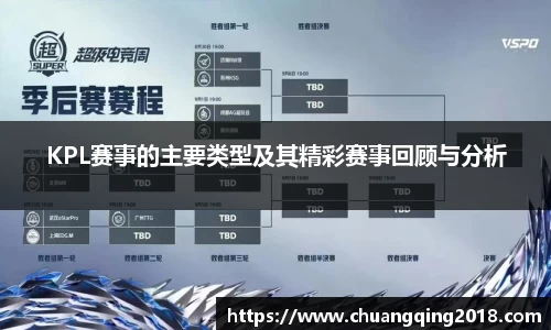 星欧娱乐