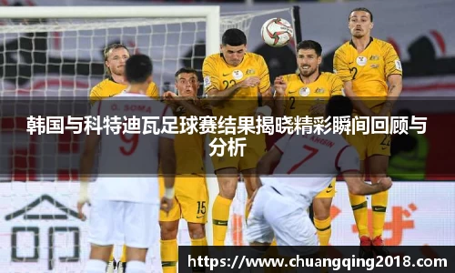 星欧娱乐登录