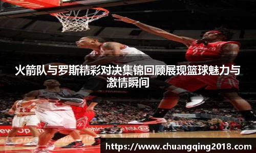 星欧娱乐