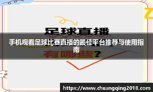 星欧娱乐登录