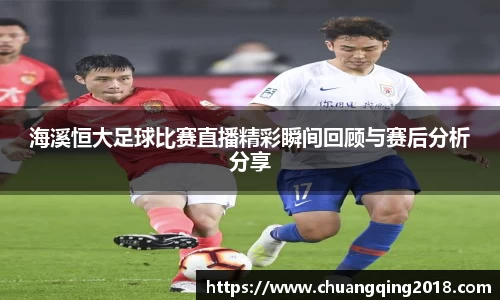 星欧娱乐