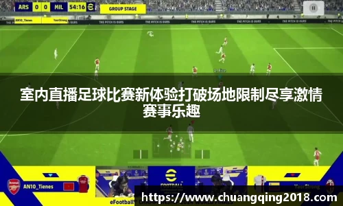 星欧娱乐