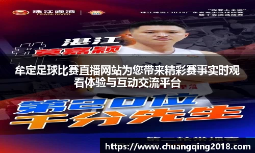星欧娱乐登录