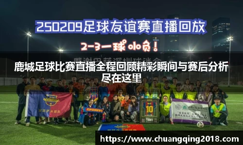 星欧娱乐登录