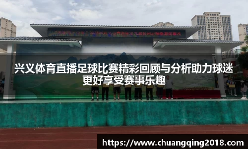 星欧娱乐登录