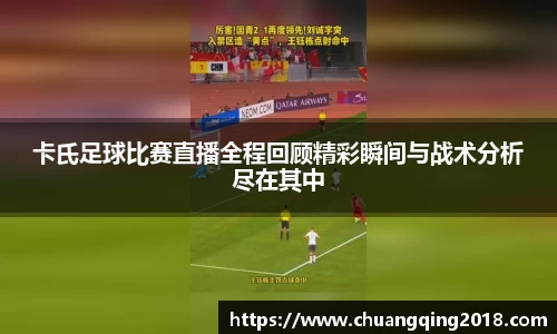 星欧娱乐登录