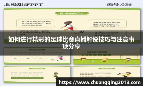星欧娱乐下载官网