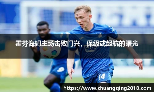 星欧娱乐