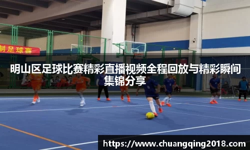星欧娱乐下载官网