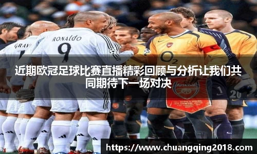 星欧娱乐