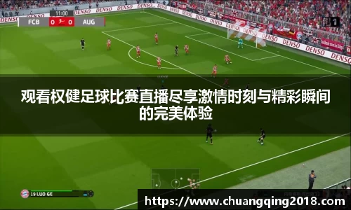星欧娱乐登录