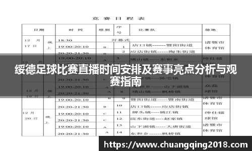 星欧娱乐注册