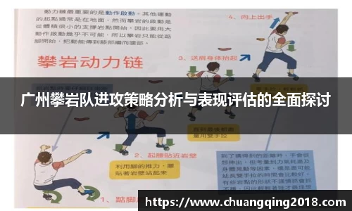 星欧娱乐下载官网